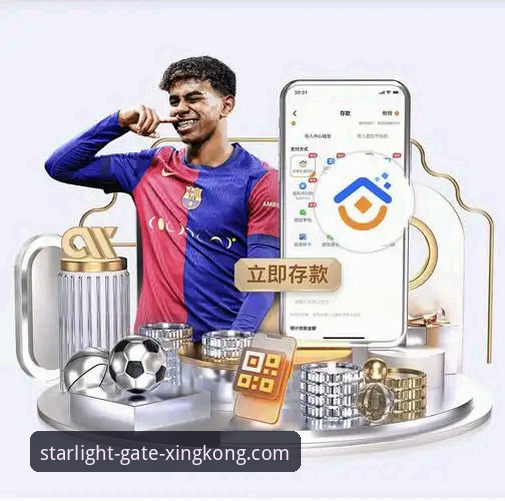 星空入口平台：星空APP安卓版详解与创新体验