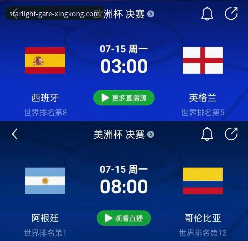 星空APP注册 英格兰0-1日本爆冷夜:星空入口平台赛事回放深度评测