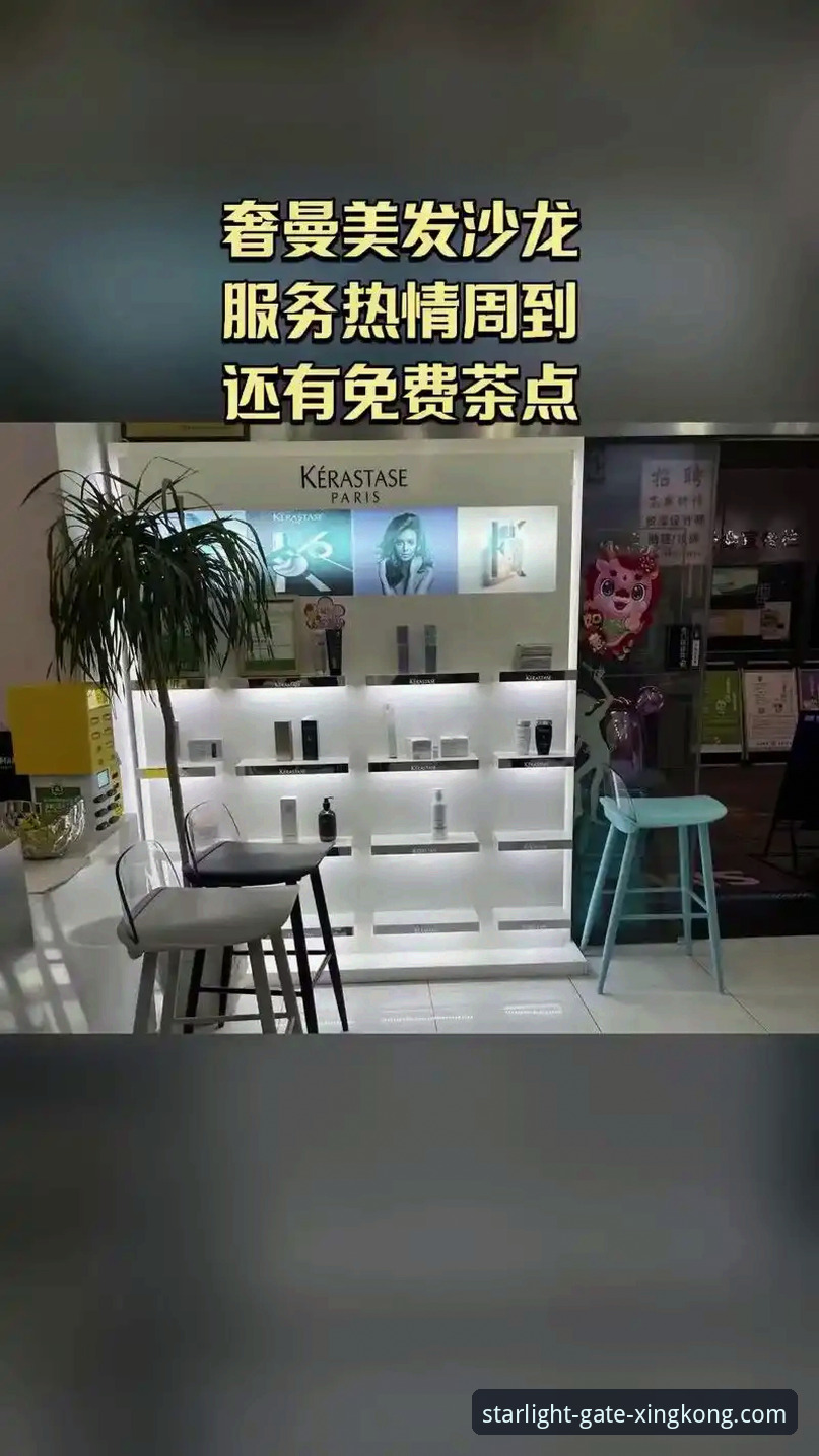 星空APP电脑版最新版究竟带来了哪些惊喜？资深用户为你深度解析